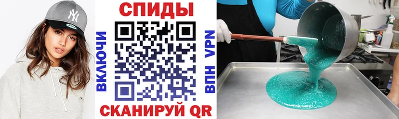купить закладку kraken АМФ 97% Ардон