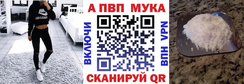 Alpha-PVP СК КРИС  Ардон 