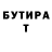 Метадон белоснежный ST4RCHY