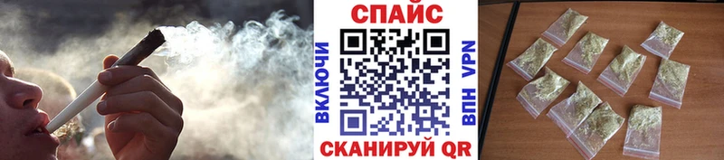 БУТИРАТ Butirat  Ардон 