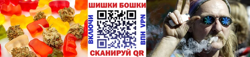 где продают наркотики  Ардон  Печенье с ТГК конопля 