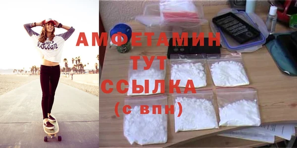 мдпв Лихославль