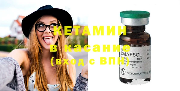 кокаин перу Абинск