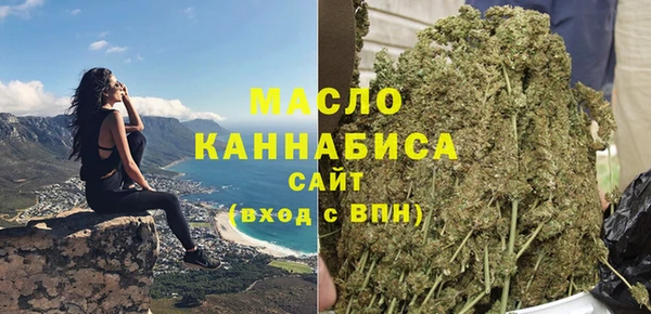 кокаин перу Абинск
