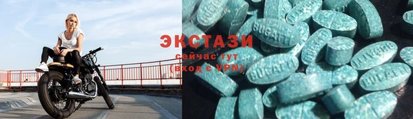 COCAINE Абдулино