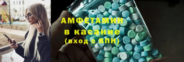дурь Лиски