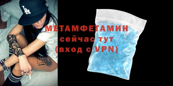 стафф Липки