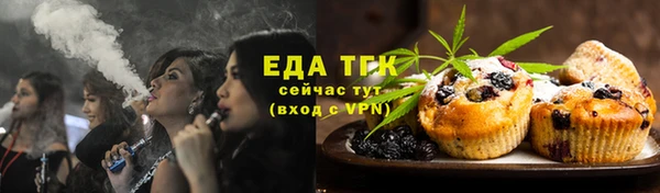 мескалин Абаза