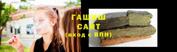 мескалин Абаза