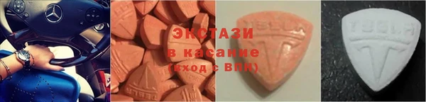 мескалин Абаза