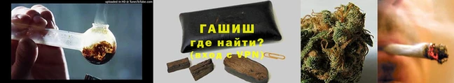 COCAINE Абдулино