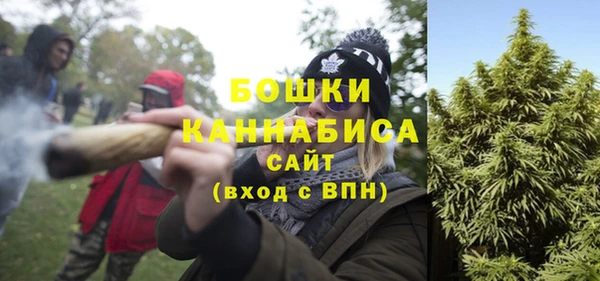 COCAINE Абдулино