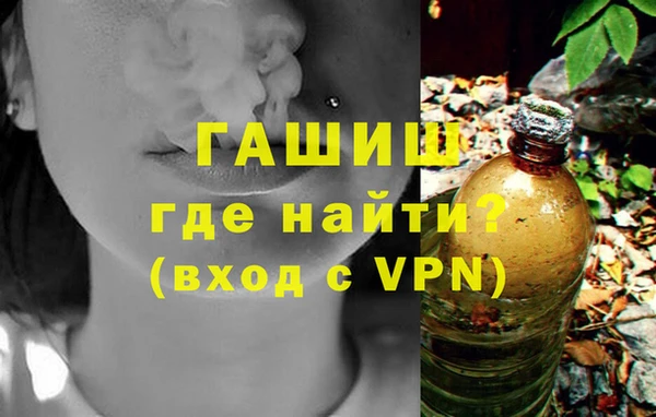мескалин Абаза