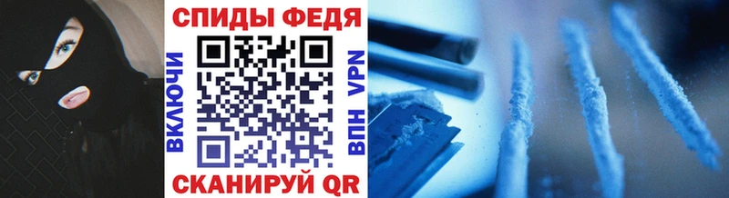 Метамфетамин витя Ардон