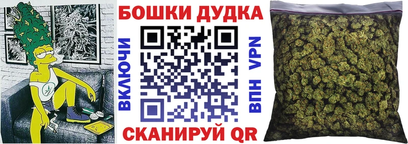 Канабис Amnesia  как найти закладки  МЕГА ONION  Ардон 